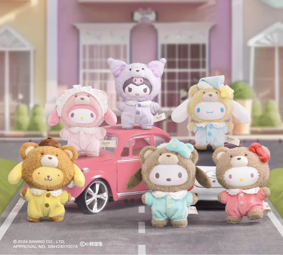 Sanrio characters Latte Baby Series Vinyl Plush (Blind Box) selling per piece - 2302962810108