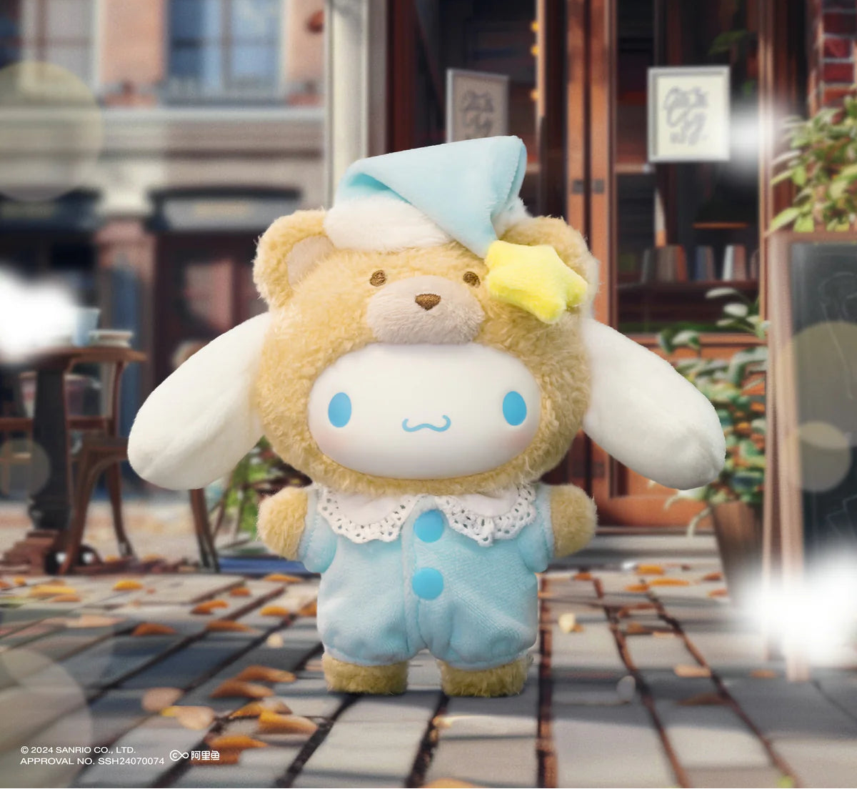 Sanrio characters Latte Baby Series Vinyl Plush (Blind Box) selling per piece - 2302962810108