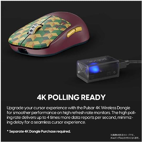 Pulsar X2 H Wireless Gaming Mouse Size 2 Giyu