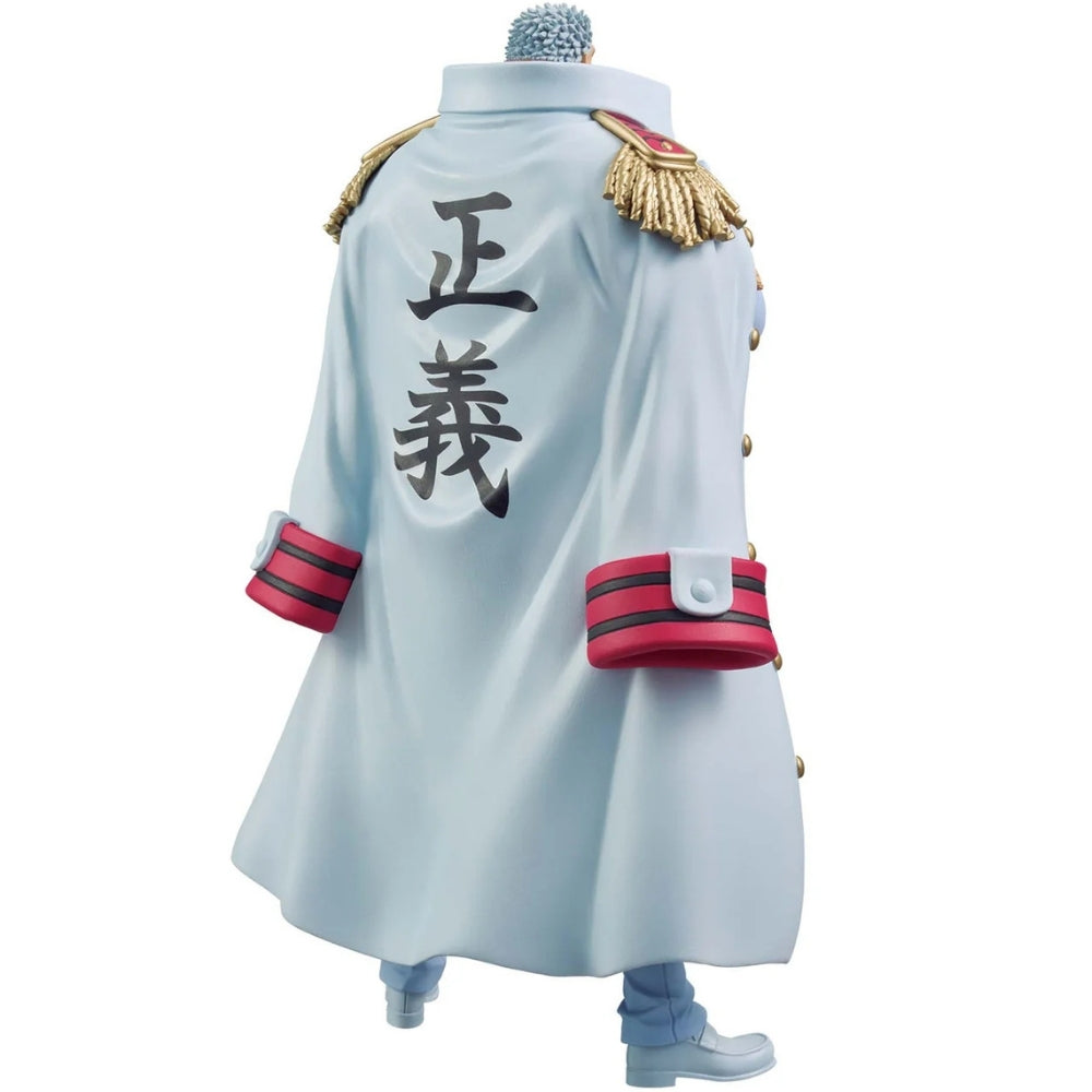 ONE PIECE DXF~THE GRANDLINE SERIES~SPECIAL MONKEY D.GARP