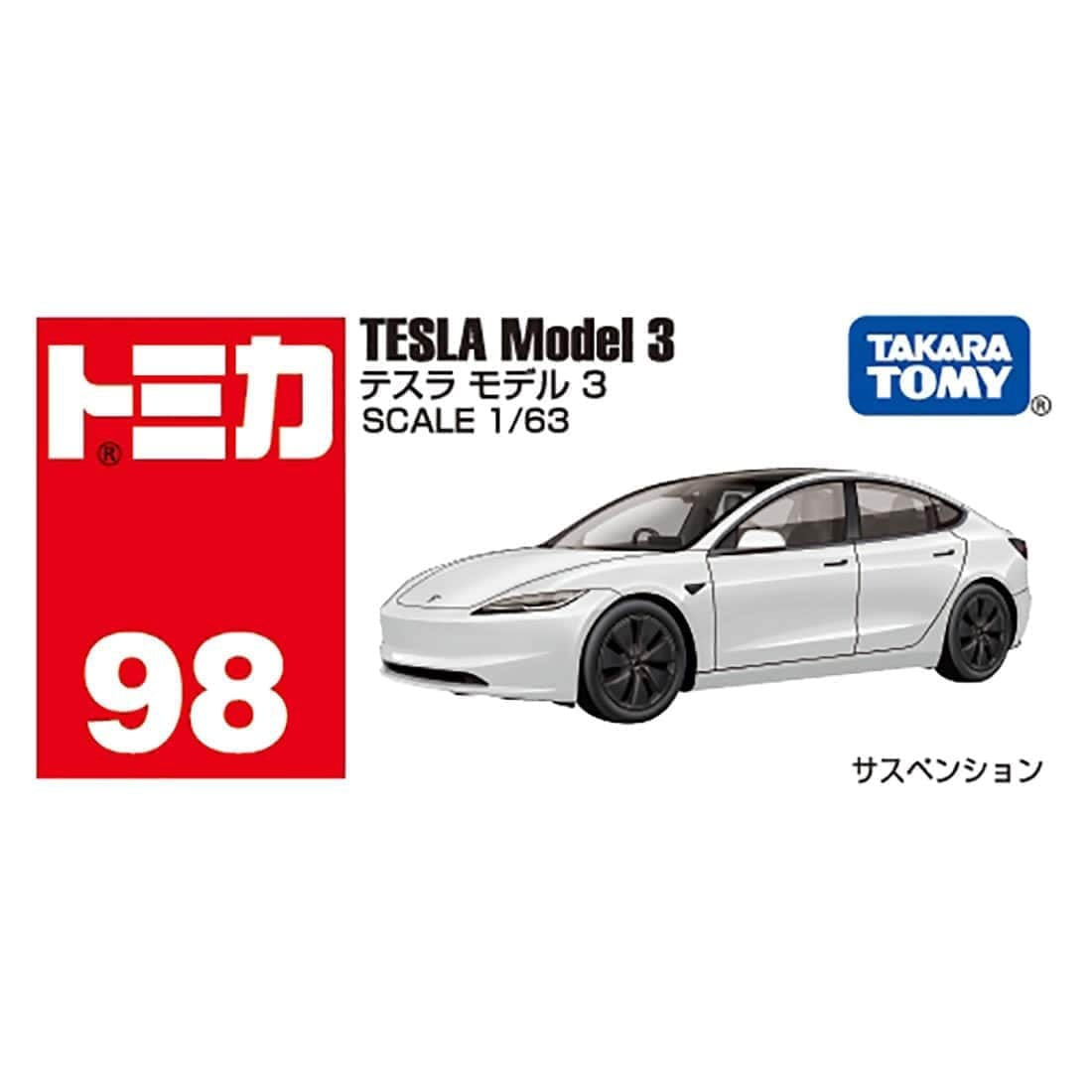 Tomica Tesla Model 3 - TT-270089