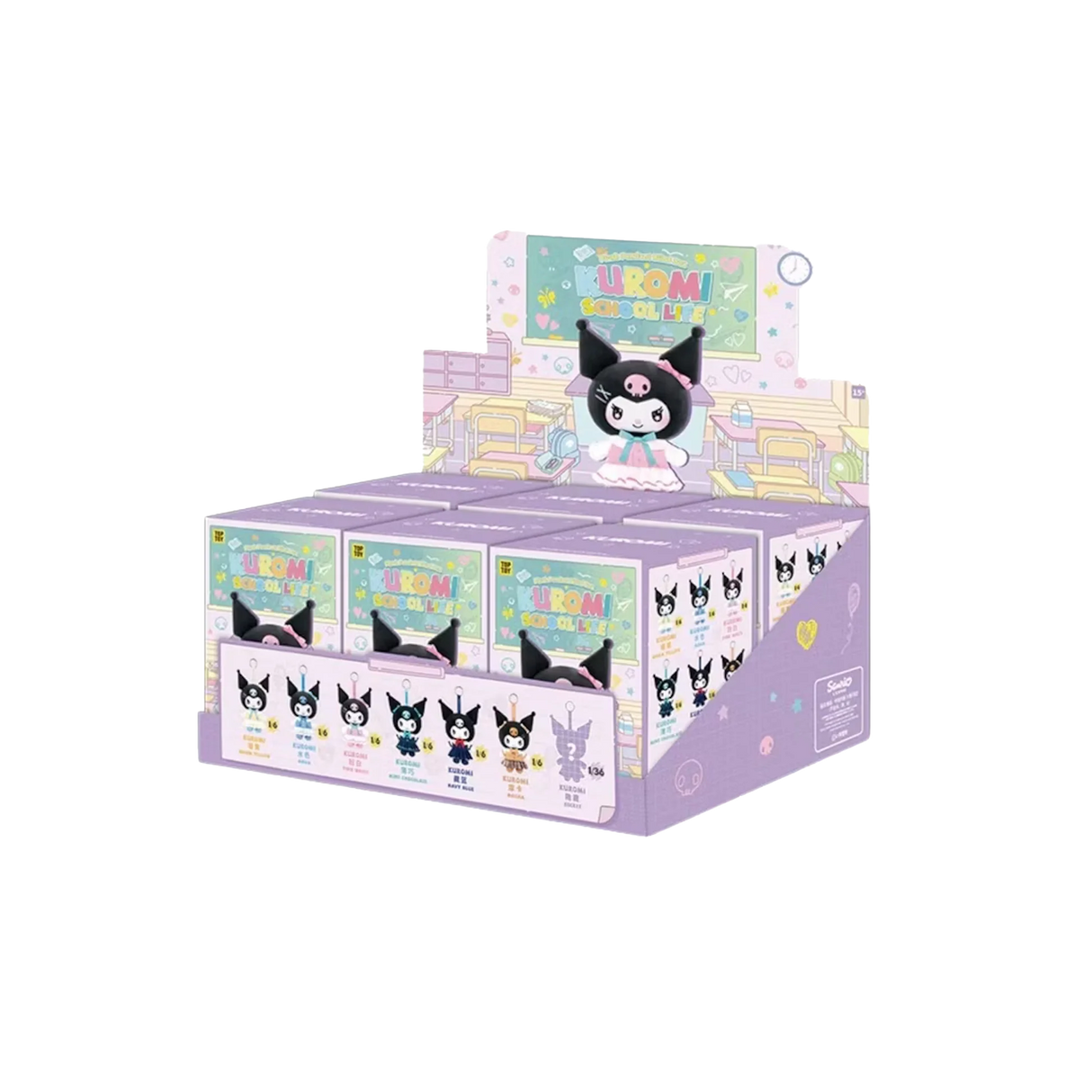 KUROMI School Life Series Plush Pendant (Blind Box)