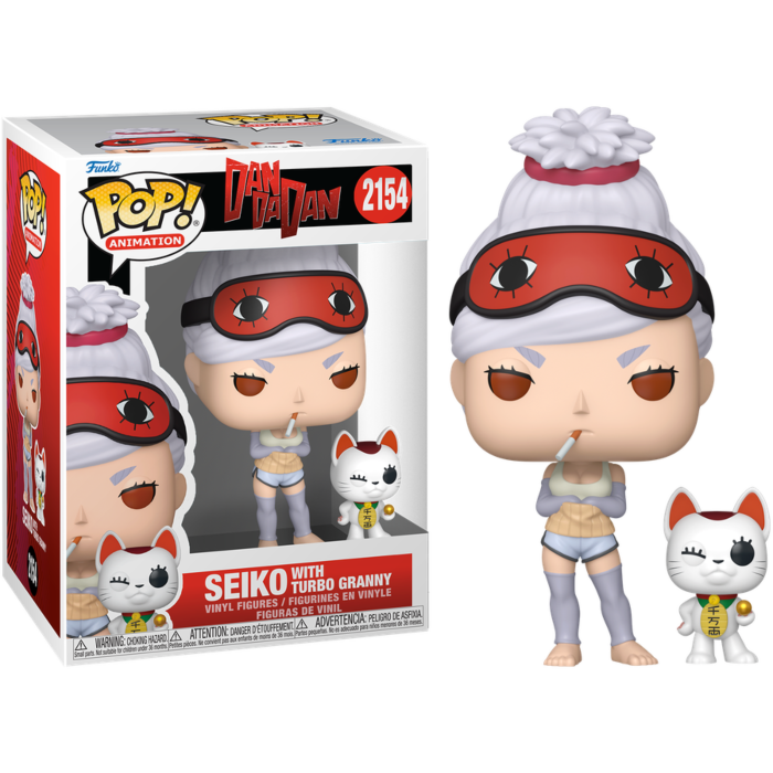 Pop! Animation: Dandadan - Seiko and Turbo Granny (Exc)
