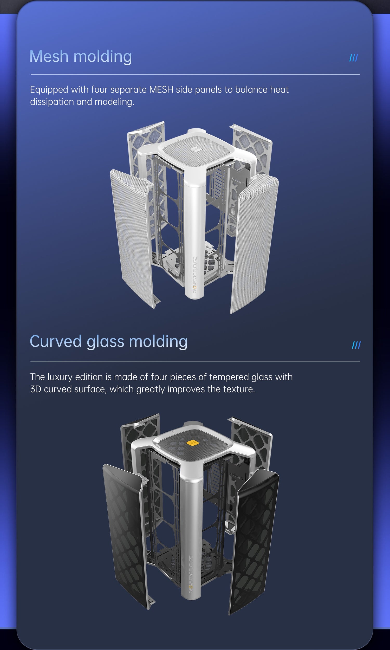 Geometric Future Model 2 Ark Mini Tower Glass Case - Gray