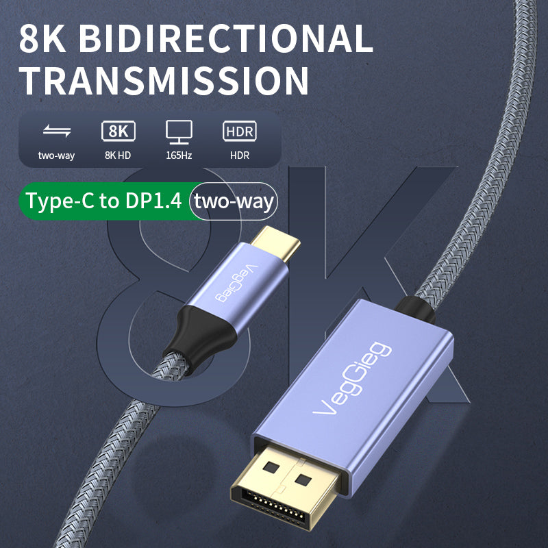 VegGieg Bi-directional Type-C to DP 8K/60Hz 4K/144Hz/120Hz M/M Converter 2 Meters Cable Model V-Z623