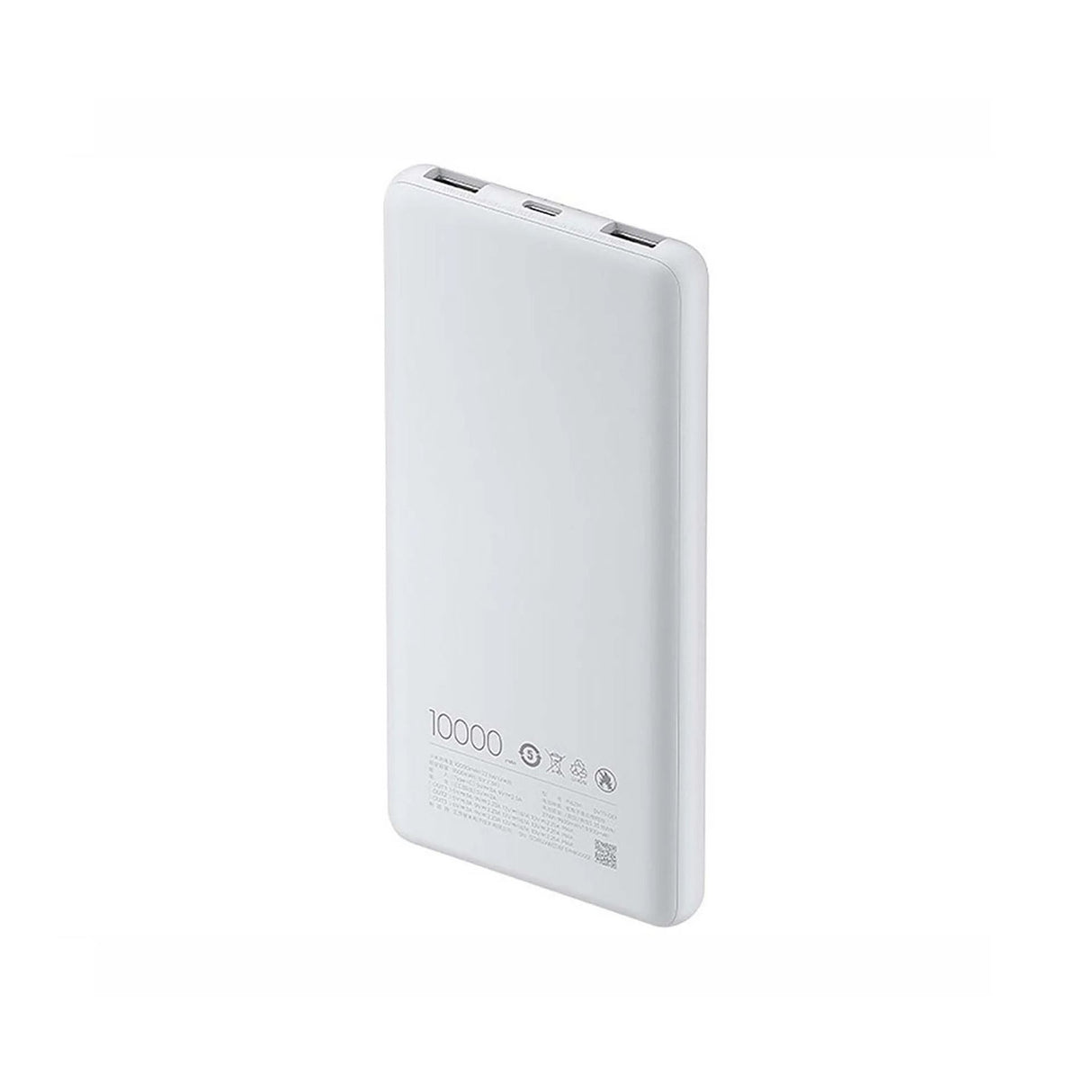 Xiaomi Power Bank 10000mAh 22.5W Lite GL