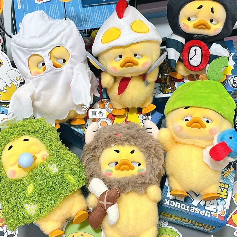 Upsetduck Born This Way SJD Plush Toy Blind Box selling per piece - UP-92617