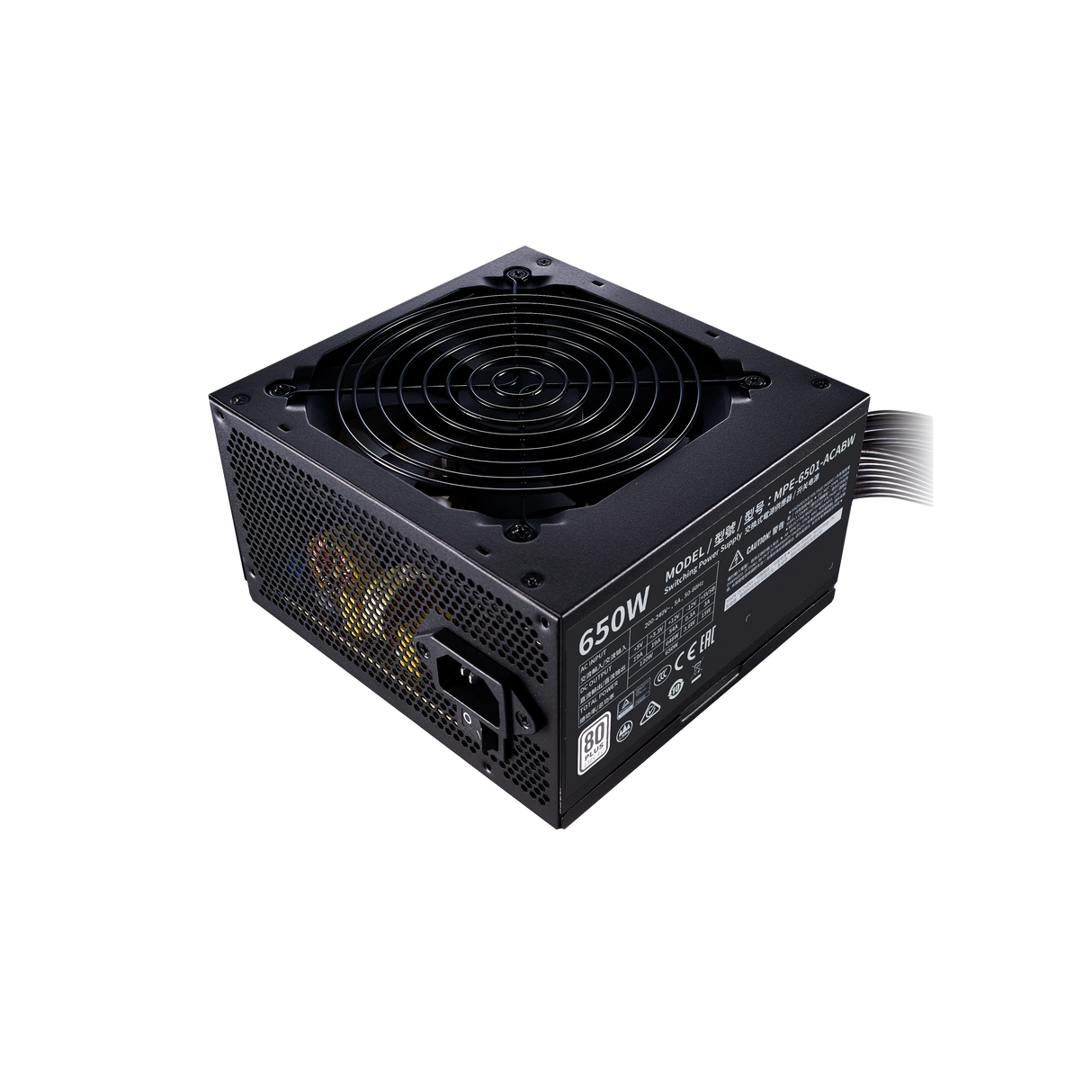 Cooler Master MWE 650W White 230V Power Supply Unit