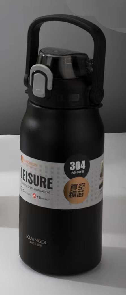 DKADI KD7050 Vacumm Bottle ( 1.3 or 1.8 Liters)