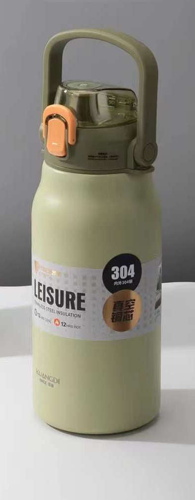 DKADI KD7050 Vacumm Bottle ( 1.3 or 1.8 Liters)