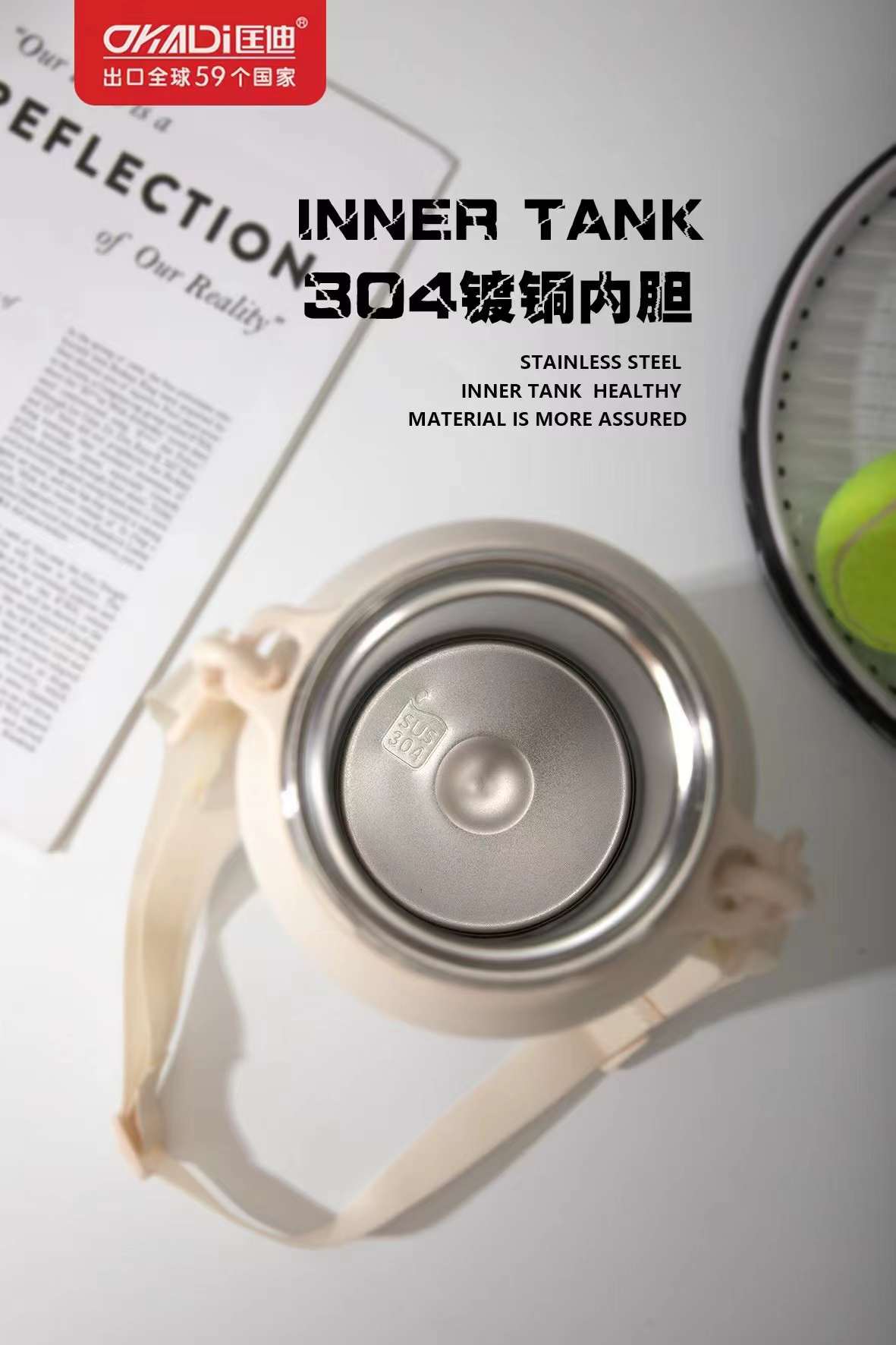 DKADI KD7050 Vacumm Bottle ( 1.3 or 1.8 Liters)