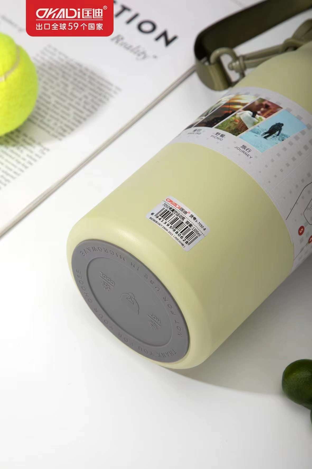 DKADI KD7050 Vacumm Bottle ( 1.3 or 1.8 Liters)