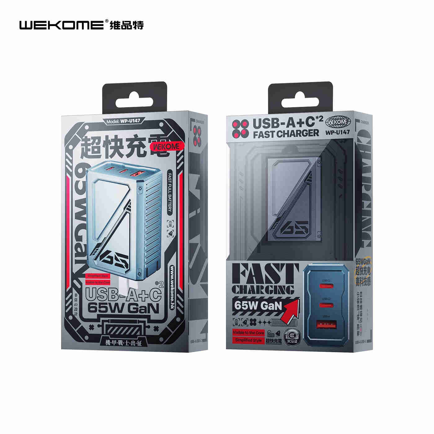 WEKOME WP-U147 Vanguard Series Mecha GaN Charger 65W(UK) - Tarnish