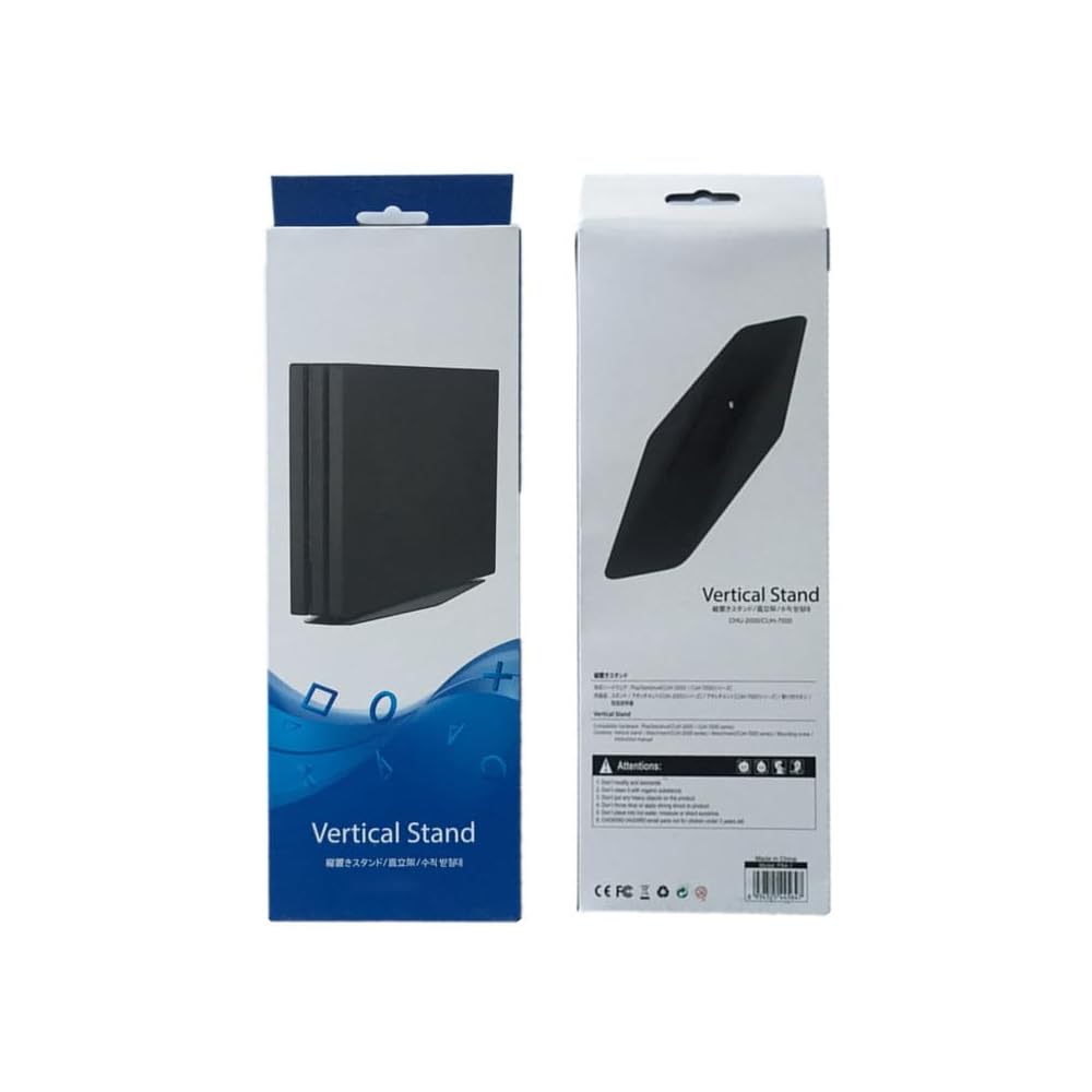PS4 PRO VERTICAL STAND