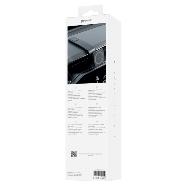 Car Holder Proove Block Magnetic Stick-on Car Mount