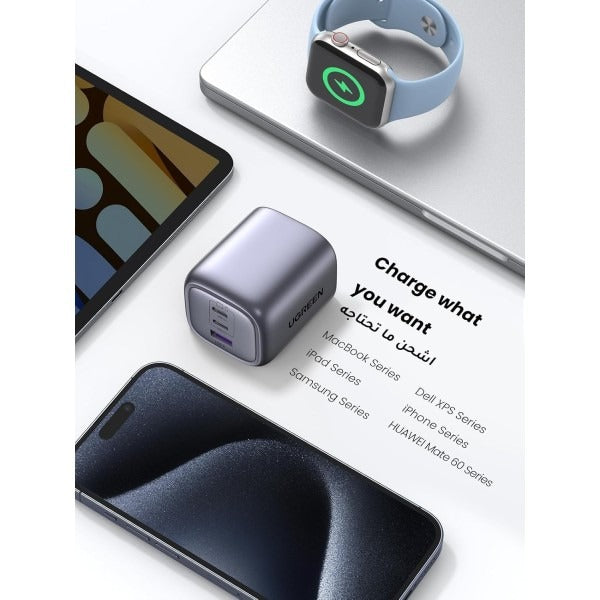 UGREEN Nexode 65W Charger UK (Space Gray) CD306-90663