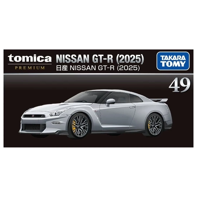 Tomica Nissan GT-R - TT-933915