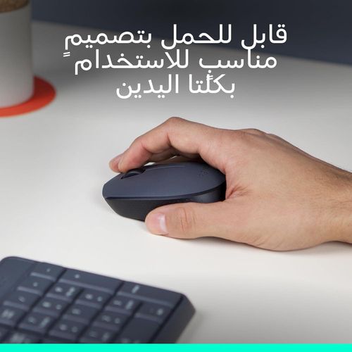 ماوس Logitech M170 اللاسلكي بعمر بطارية يصل إلى ١٢ شهرًا – رمادي
