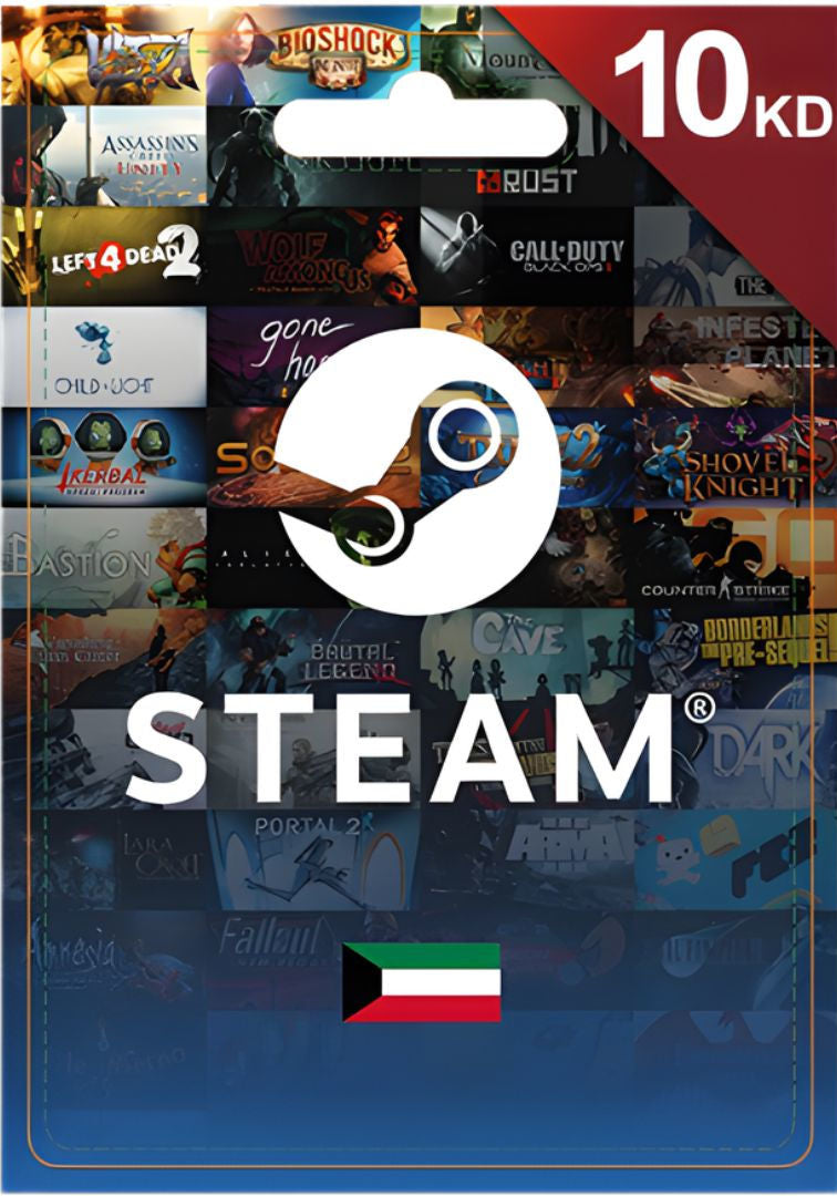 بطاقة الهدايا ستيم بقيمة 10 دينار - الكويت (التوصيل عبر الرسائل النصية)