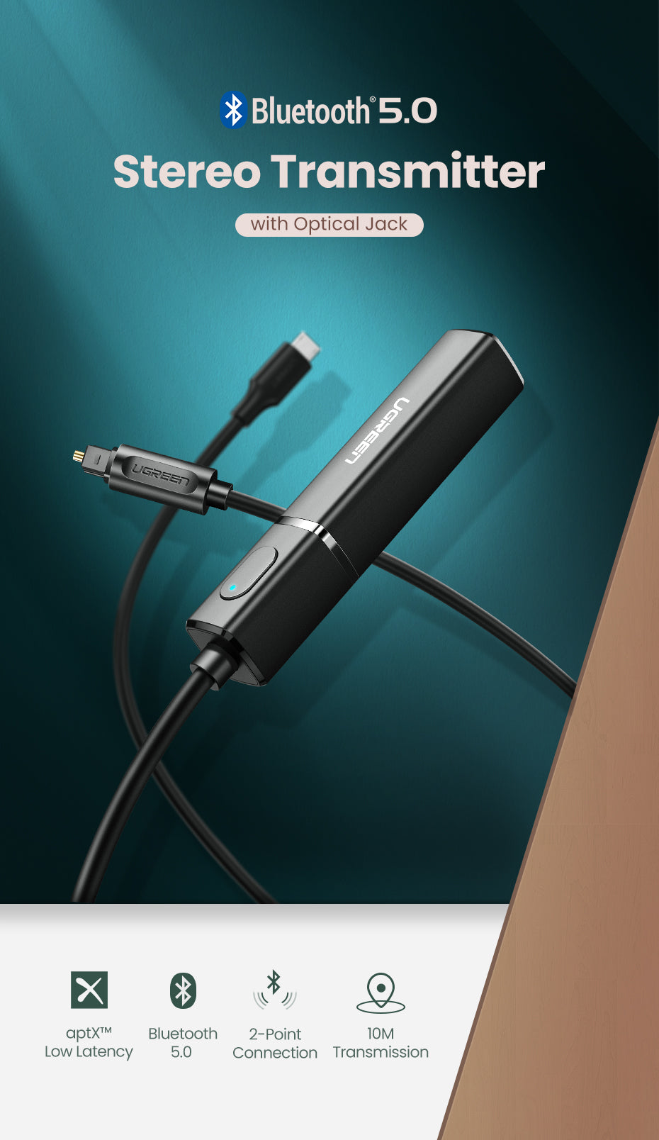 يوجرين محول إرسال صوت بلوتوث 5.0 بصري — CM150-50213