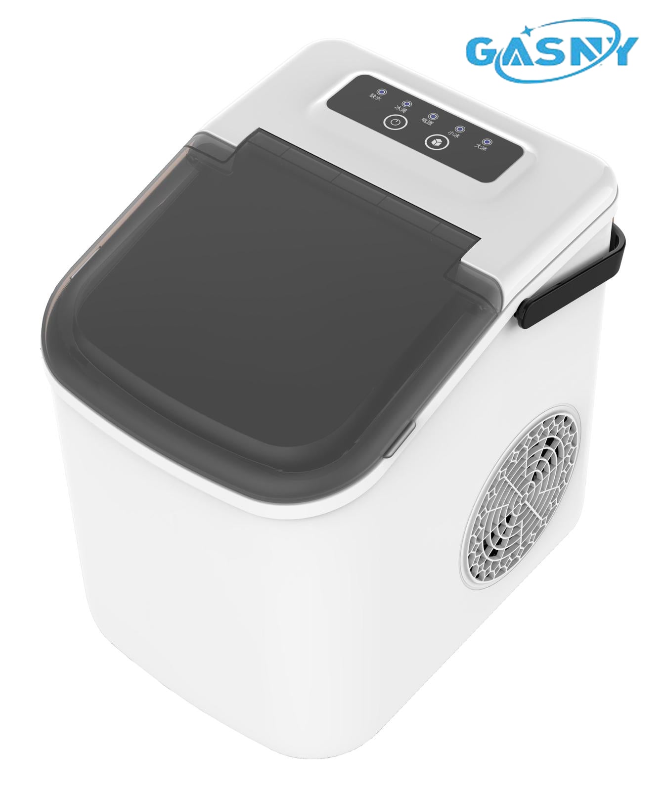 Gasny Energy Efficient Automatic Countertop Ice Maker with Fast Ice Production & Self-Cleaning Function