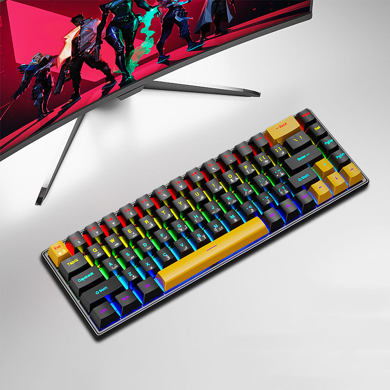 Skylion K68 Wired Mechanical RGB Gaming Keyboard - Black & yellow - Blue Switch