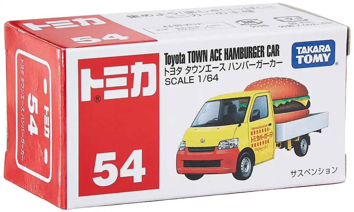 Tomica Town Ace Hamburger Car - TT-467472