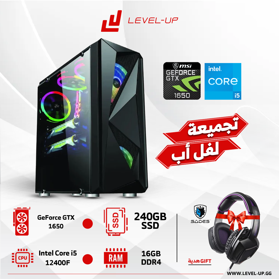 PC Gaming - INTEL CORE I5-11400F PROCESSER,VAG GEFORCE GTX 1650 , 16GB Ram DDR4,GPRO WARRIOS Case