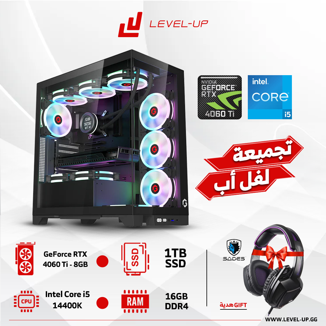 Pc Gaming Intel Core i5-14400F,RTX 4060 Ti, 16GB RAM