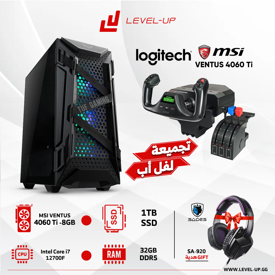 Flight Gaming PC i7-12700F, MSI VENTUS 3X 4060 TI, 32GB RAM With Logitech G Saitek PRO Flight Yoke System