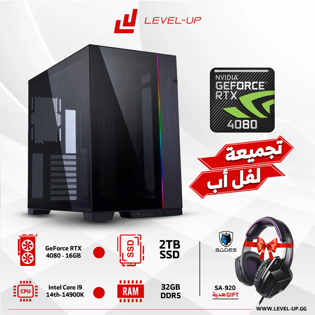 Gaming PC Core i9-14900K, RTX 4080, 32GB RAM DDR5 6000