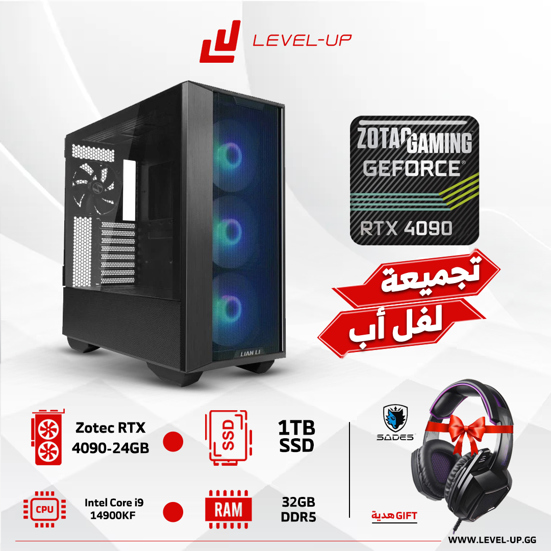 Customized Gaming PC i9-14900K, MSI RTX 4090, 32GB RAM DDR5 5200