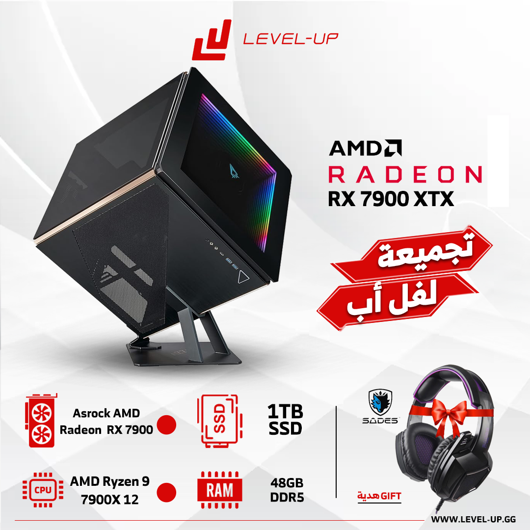 Gaming Pc AMD Ryzen 9 7900X, Radeon - RX 7900 XTX, 48GB RAM