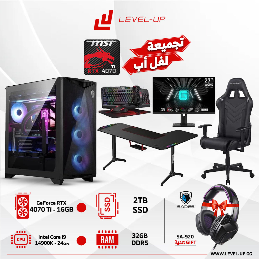 Bundle PC Gaming Intel Core i9-14900K, RTX 4070 Ti SUPER , 32GB RAM