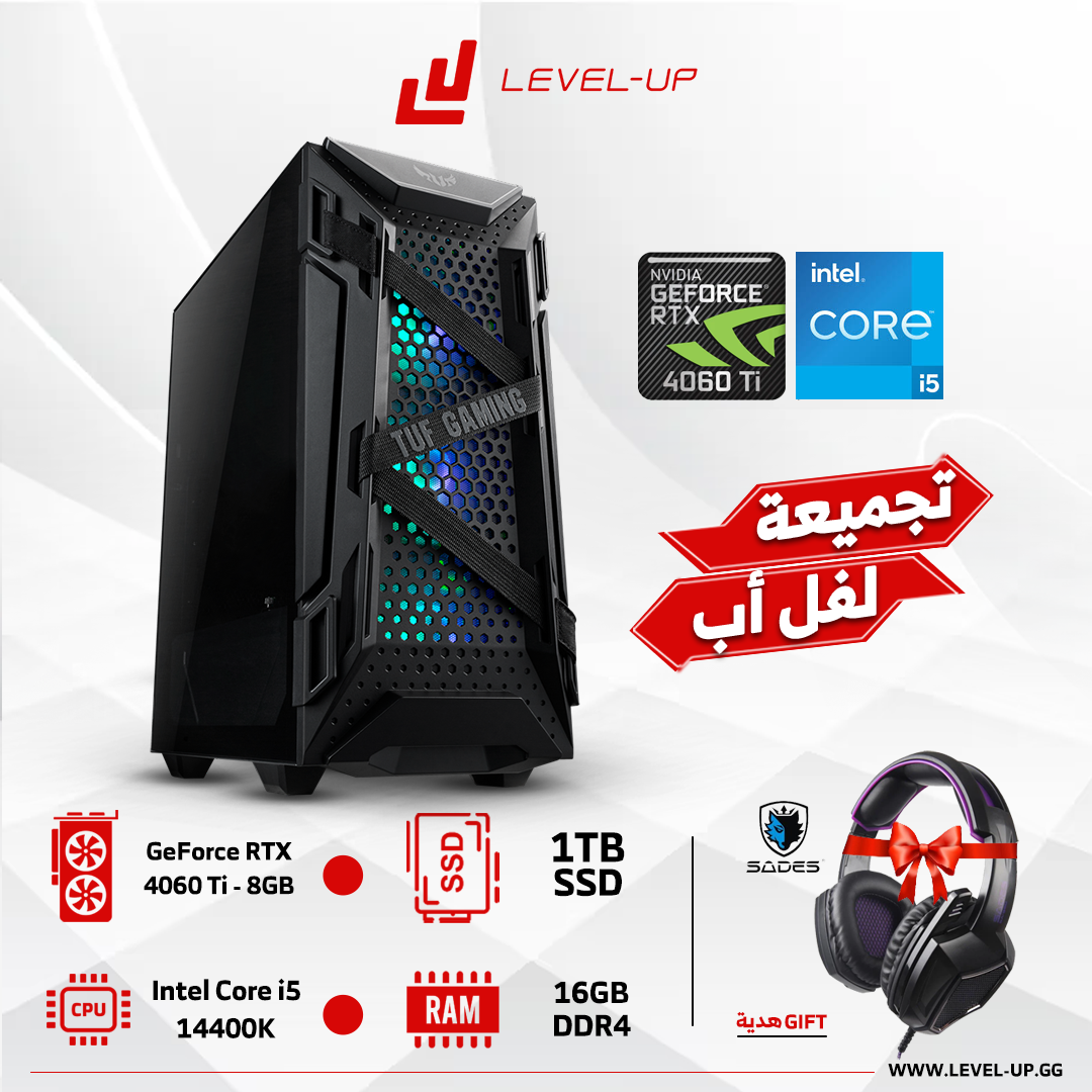 Pc Gaming Intel Core i5-14400F, RTX 4060 Ti, 16GB RAM DDR4