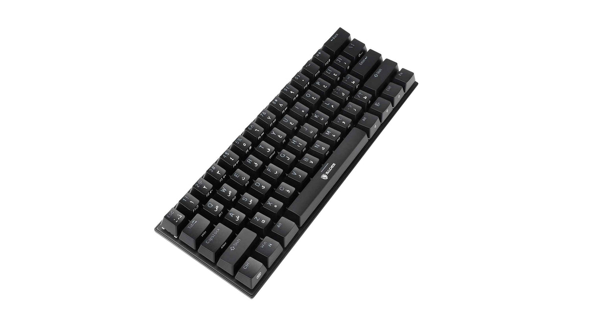 Sades Firegun Shield Mini Mechanical Keyboard " Support Arabic "