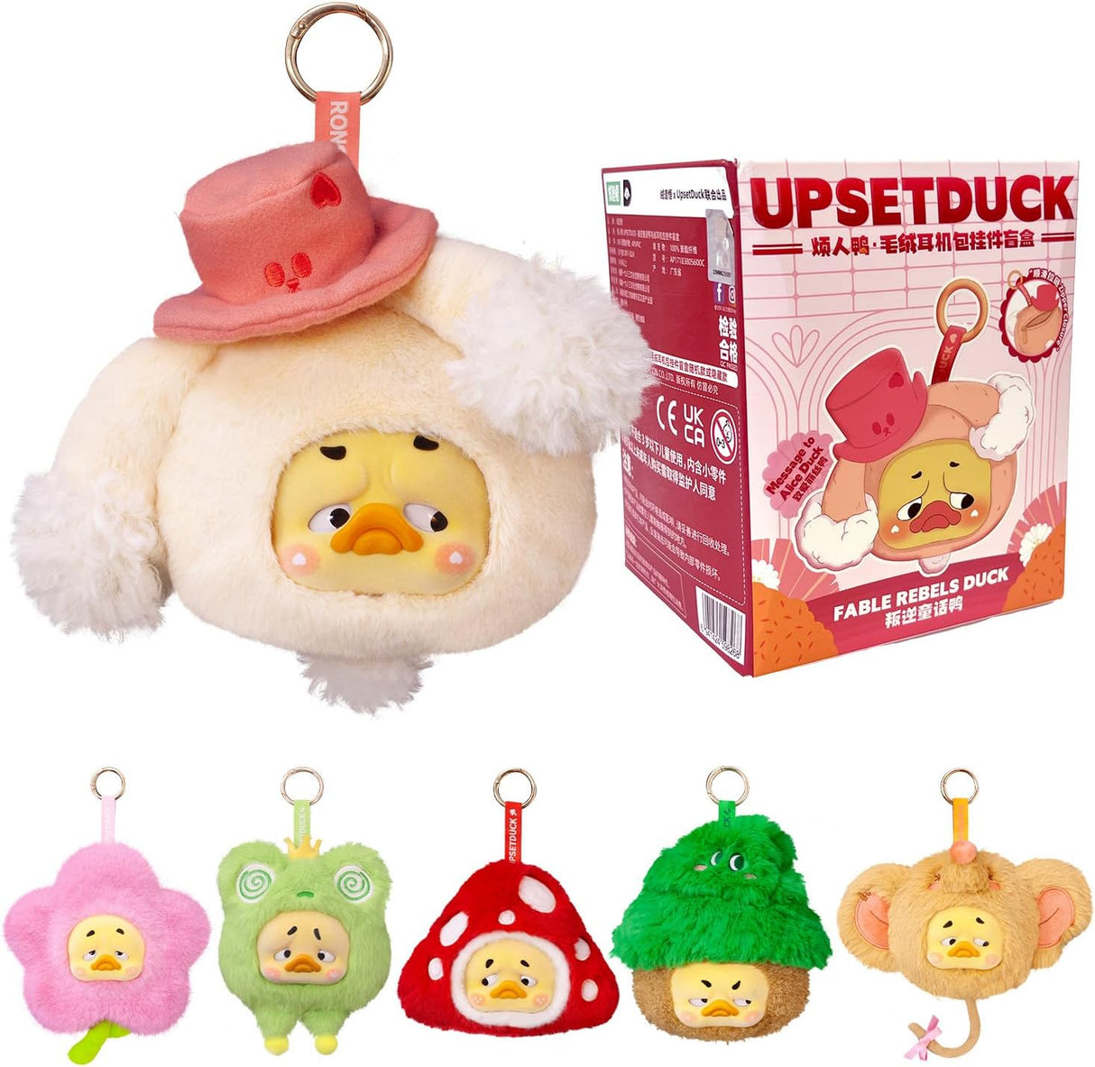 Upsetduck Fable Rebels Duck Plush Earphone Case (Blind Box) - UP-98268