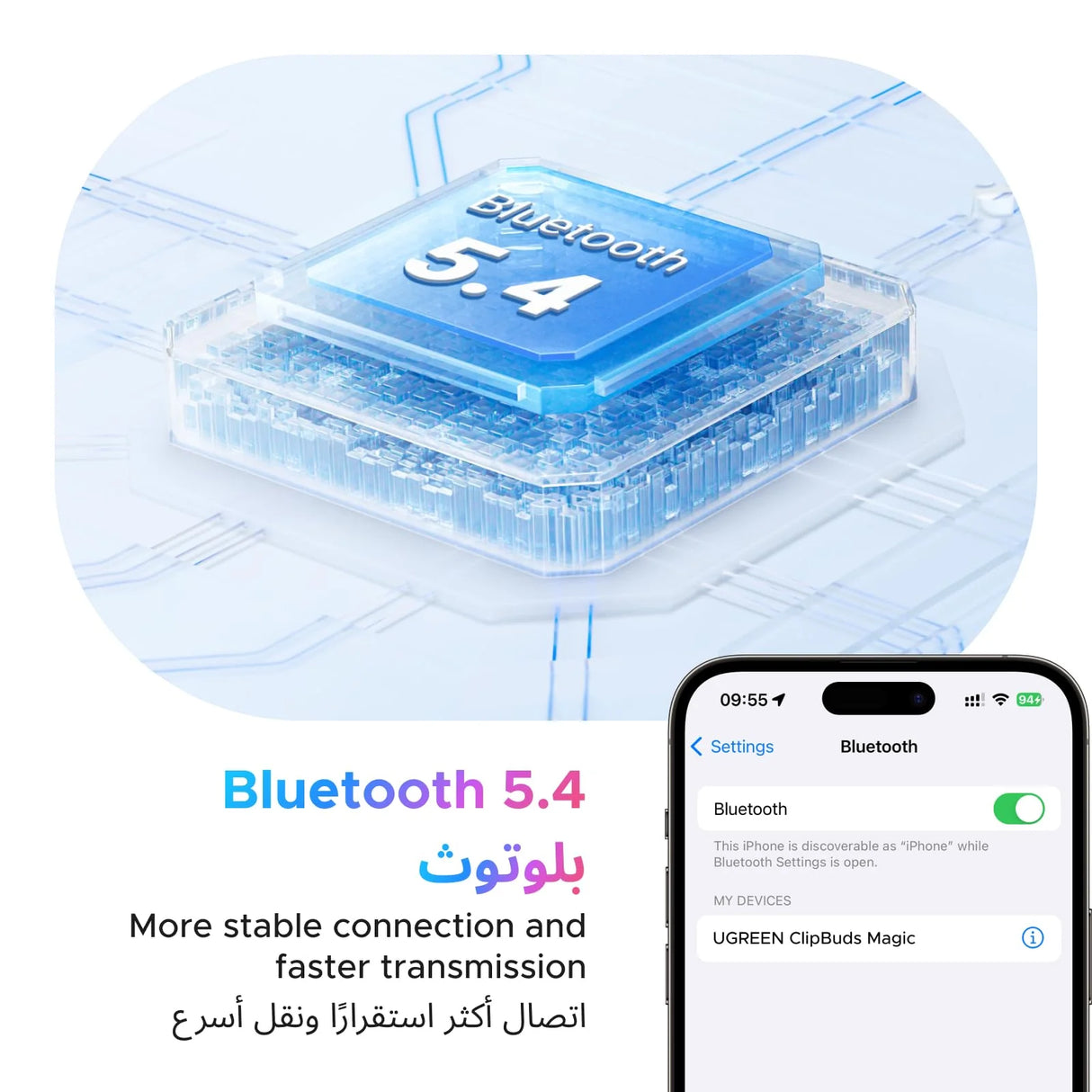 يوجرين سماعات أذن لاسلكية هاي تيون إس 6 كليب بودز ماجيك ترو - أبيض