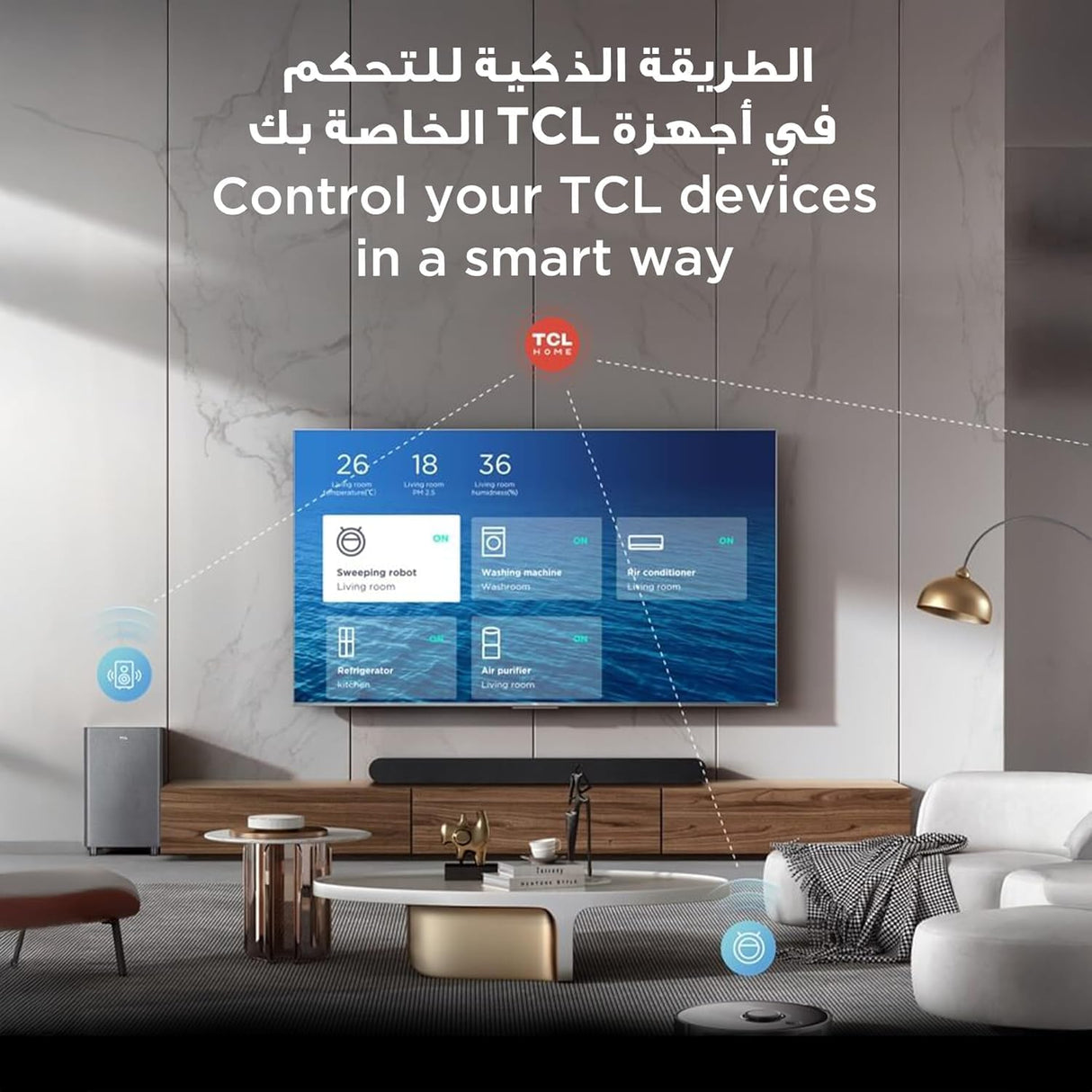 TCL P7K 55 Inch QLED 4K UHD Google TV, 55P7K