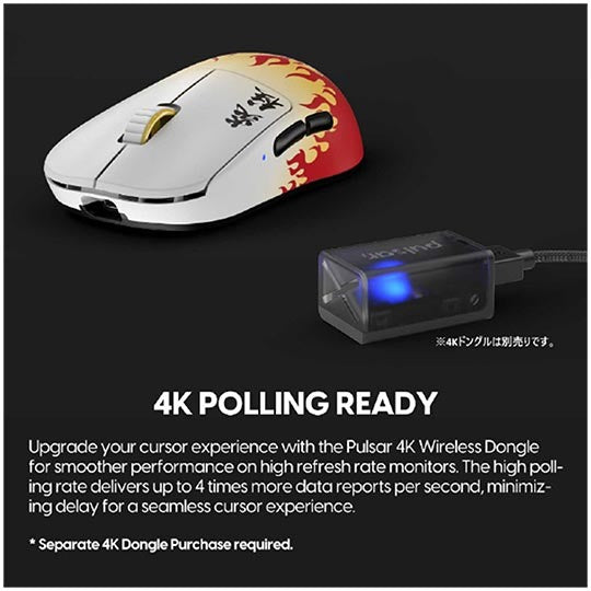 Pulsar X2 H Wireless Gaming Mouse Size 2 Kyojuro
