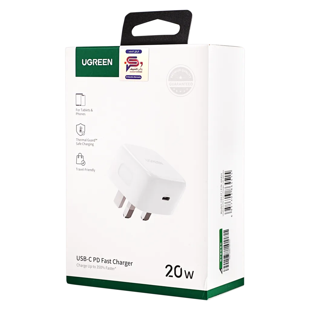 UGREEN PD 20w Fast Charger UK (White) CD137 CD137-60451