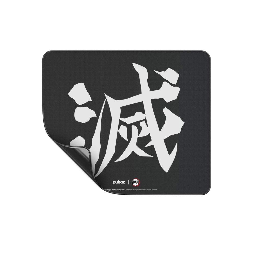 Pulsar ES2 3mm XL Demon Slayer Corp Mouse Pad (490x420 )