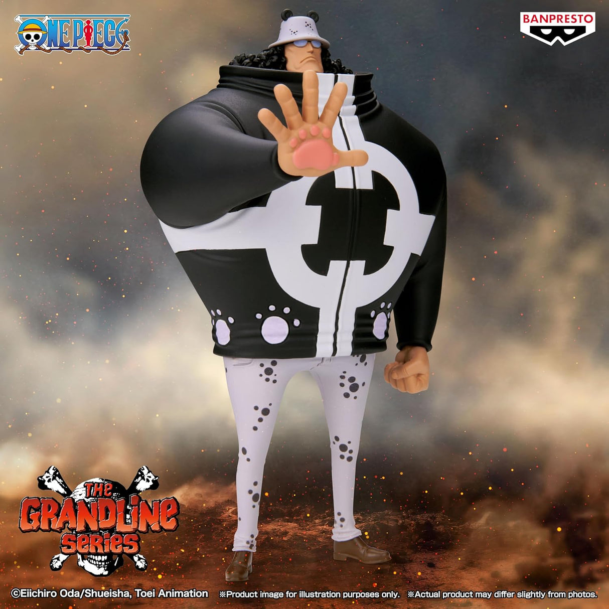 ONE PIECE DXF~THE GRANDLINE SERIES~EXTRA BARTHOLOMEW KUMA