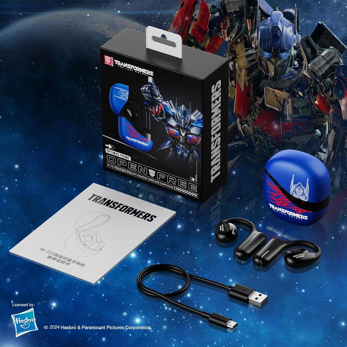 Transformers TF-T21 Ear-mounted Bluetooth Headphones