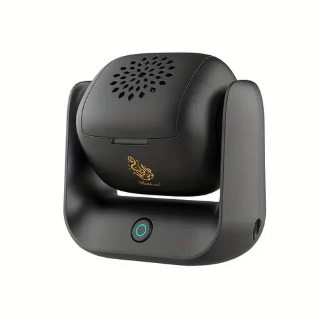 Portable Electronic Rechargeable Rotational Bukhoor Incense Burner