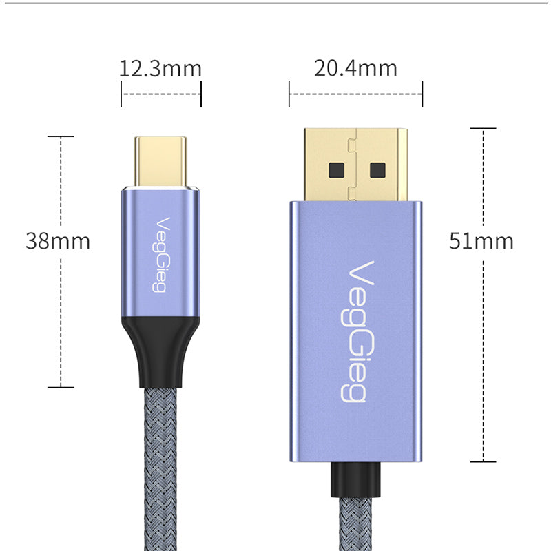 VegGieg Bi-directional Type-C to DP 8K/60Hz 4K/144Hz/120Hz M/M Converter 2 Meters Cable Model V-Z623