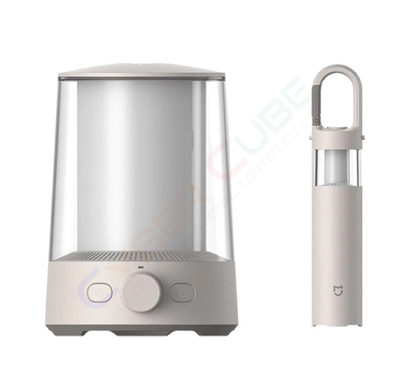 Xiaomi Multi-function Camping Lantern
