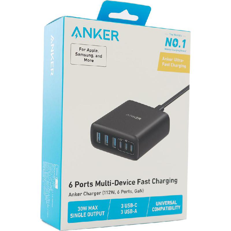 A2154K11 Anker Charger (112W, 6 Ports, GaN) - Black