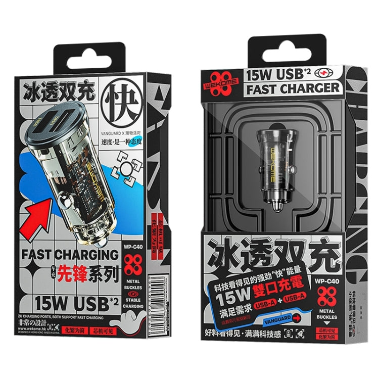 Wekome WP-C40 Vanguard Series 15W Dual USB Car Charger - Black
