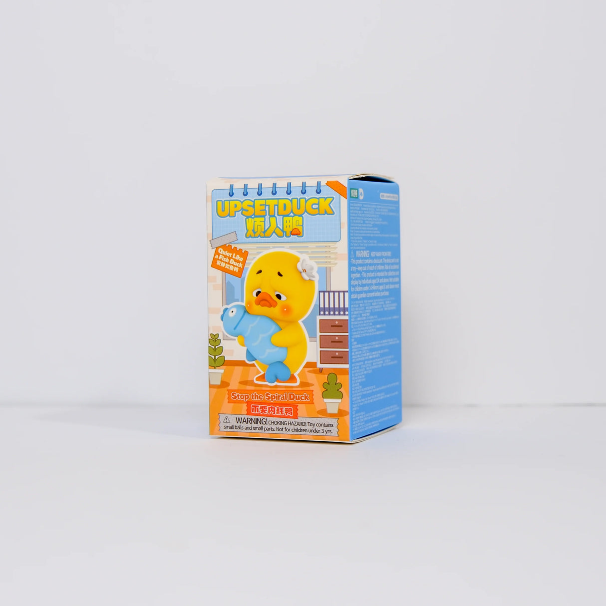 Upsetduck Stop The Spiral Duck (Blind Box) - UP-00942